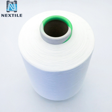 Virgin/Recycled Global Recycled Standard Grs Composite Elastic Yarn CEY for Weaving And Knitting