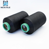 75D/36F Black + 20D Spandex Polyester ACY Air Covered Yarn
