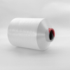 150D/108F Anti-Distortion Home Textile Cationic Polyester