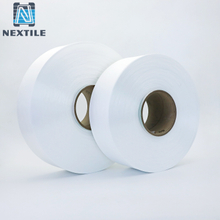 Recycled GRS Certificate Composite 80D/36F SD Semi Dull Polyester Yarn Good Elastic for Knitting Weaving SPH