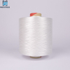 Cationic DTY Bright Yarn