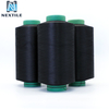 75D/36F Black + 20D Spandex Polyester ACY Air Covered Yarn