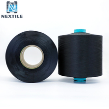 75D/36F + 40D Spandex Polyester ACY Air Covered Yarn