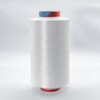 47D/30F Breathable Outwear Cationic Polyester