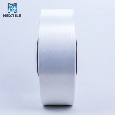 Fully Drawn Yarn (FDY) from China manufacturer - Shanghai Nextile