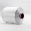 150D/144F + 40D Spandex Polyester ACY Air Covered Yarn