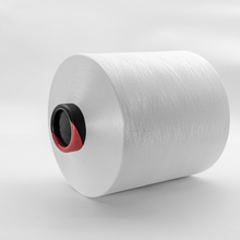 TC and GRS Certified 75D/72F Recycled DTY Yarn