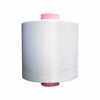 Optical White Chemical Resistant Weft Knitting Polyester DTY