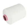 ACY 50D/72F + 20D Spandex Polyester Air Covered Yarn