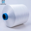 75D/72F + 40D Spandex Polyester ACY Air Covered Yarn