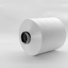150D/48F + 40D Spandex Polyester ACY Air Covered Yarn