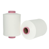 Full Dull 180D/60F CEY Yarn for Stretch Fabric