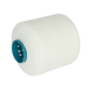 Twisted CEY Yarn 180D/60F 1200 TPM | High Twist 