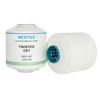 CEY 180D/60F Full Dull Yarn | Polyester Composite Yarn